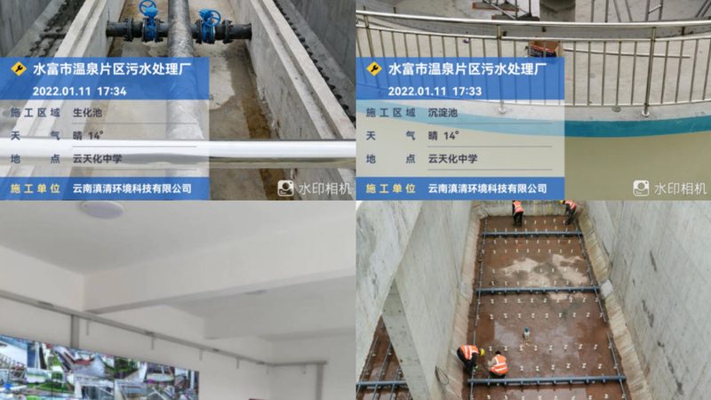 除尘设备选型参数对照表