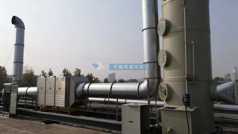 油烟净化器电源维修工具：维护效率的关键要素