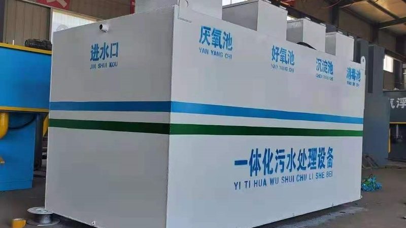 工业废气处理运营托管：揭秘背后的专业与挑战